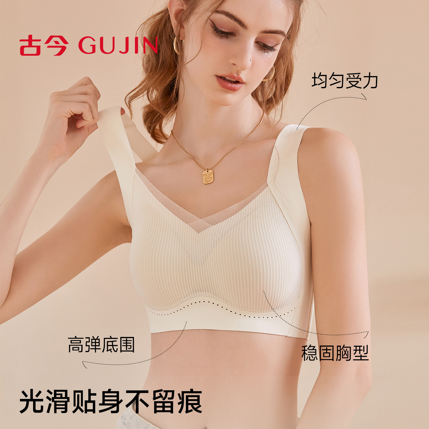图 4
