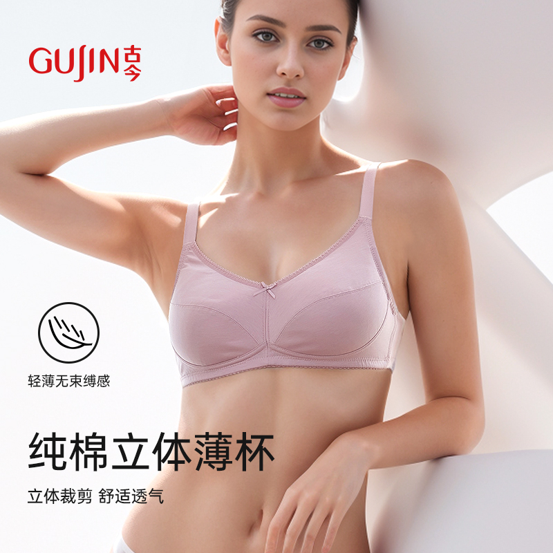 商品详情图片