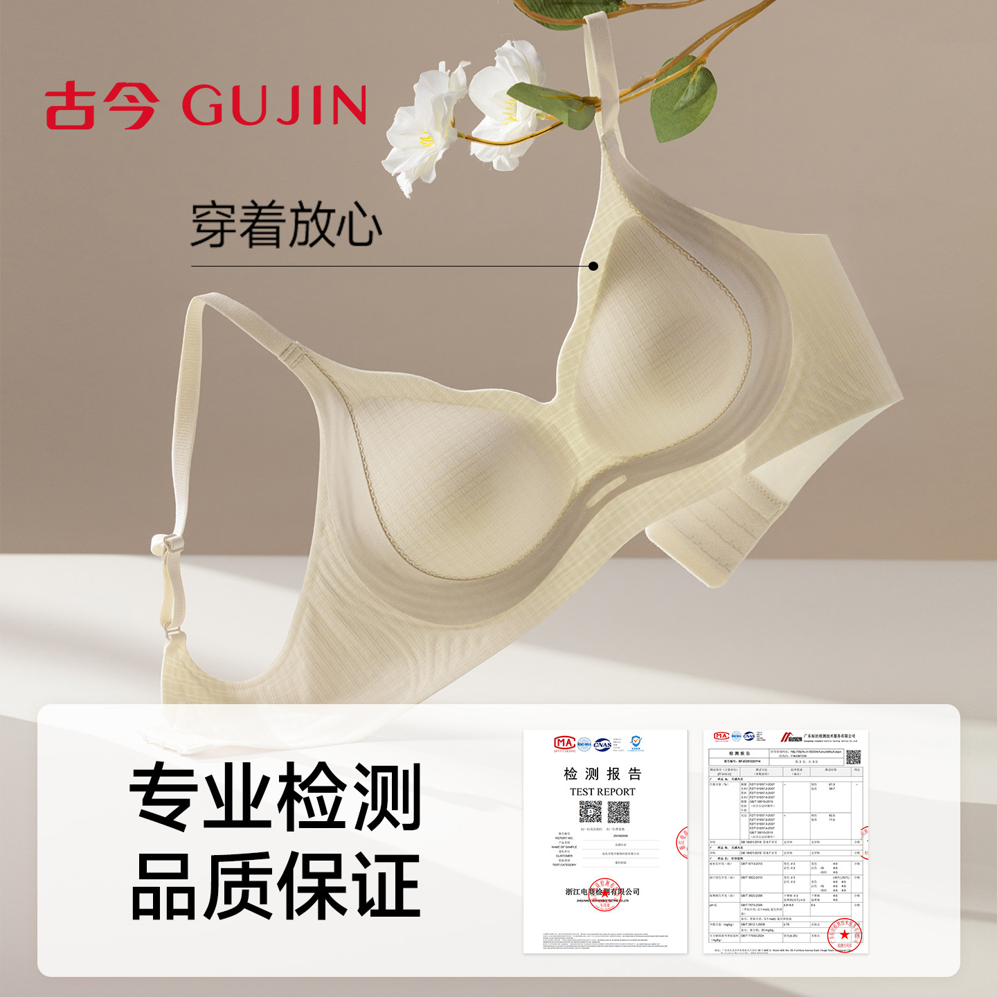 图 5