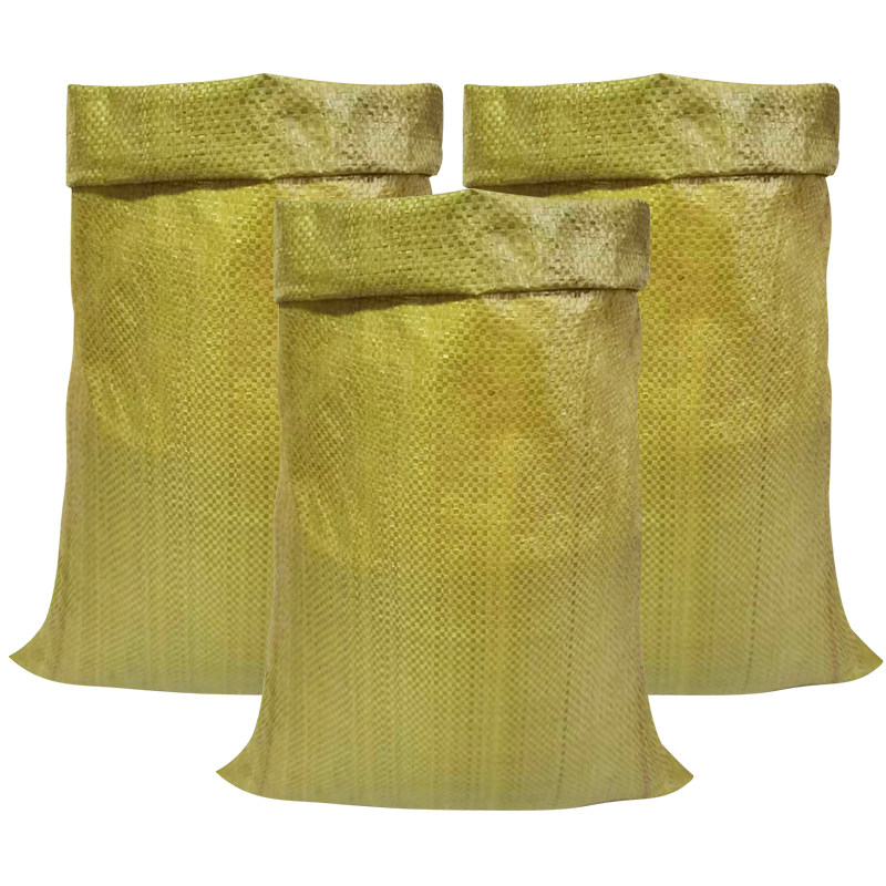 黄色编织袋蛇皮袋批发快递物流网店打包袋子特大搬家袋包裹袋麻袋,淘宝优惠券,粉丝福利购,淘宝优惠卷