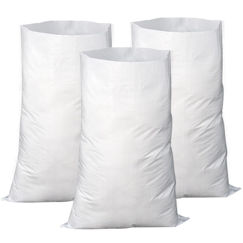 白色覆膜防水袋编织袋批发蛇皮袋快递打包袋子包裹袋大米袋搬家袋,淘宝优惠券,粉丝福利购,淘宝优惠卷