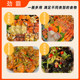 Rimba Wasabi Spicy 43g Sashimi Horseradish Dipping Sauce