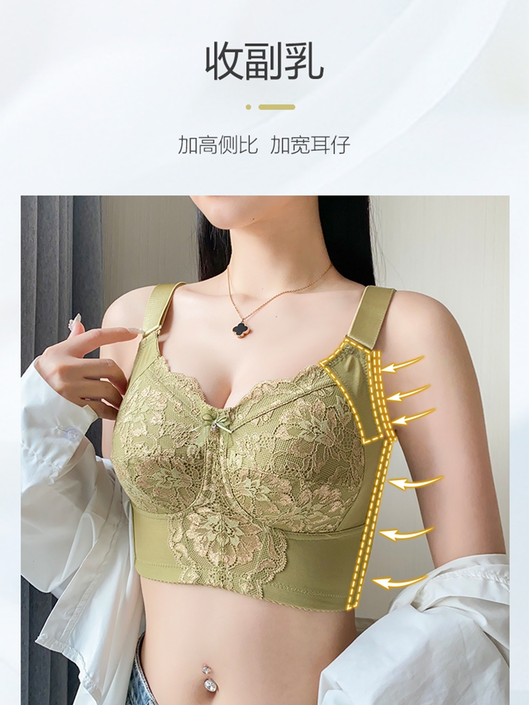 大码美背内衣女大胸显小调整收副乳防下垂聚拢文胸薄款胸罩无钢圈