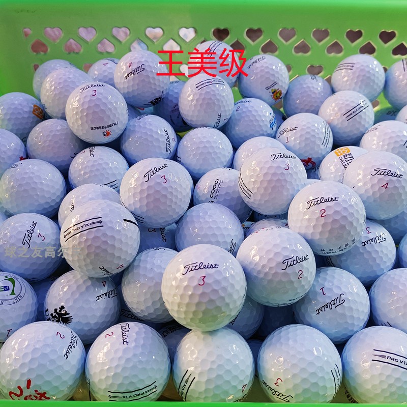 高尔夫球titleist 卡拉威三四层下场比赛泰了梅五层二手球练习球 - 图1