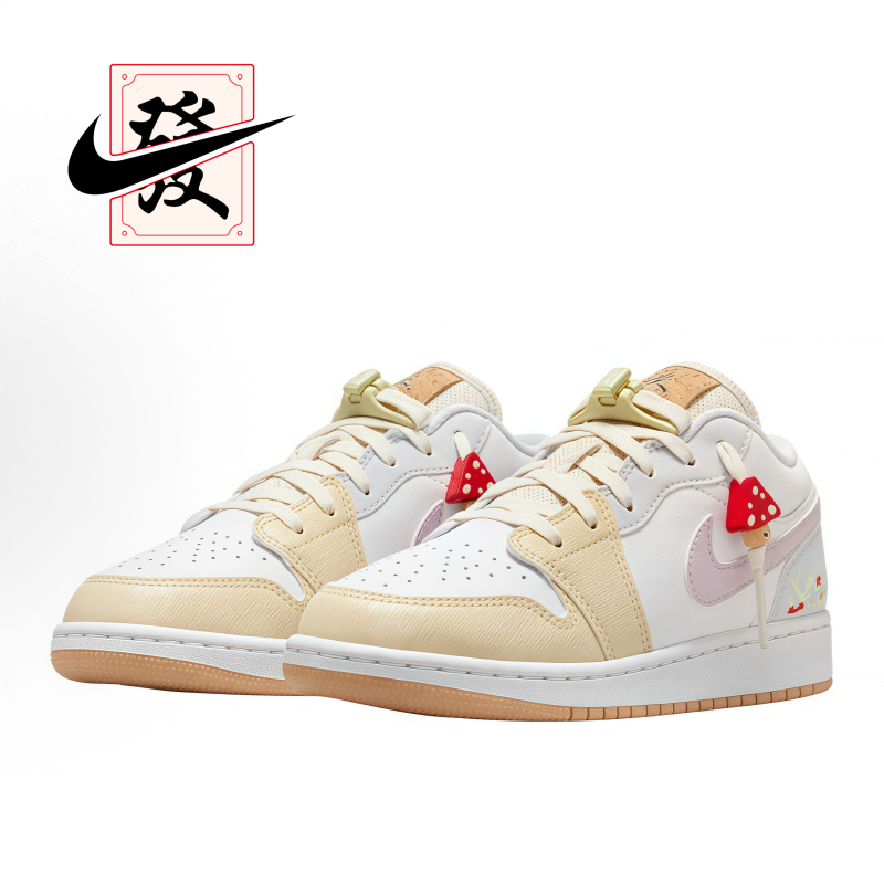 Air Jordan 1 Low Mushroom 舒适百搭 板鞋 男女同款 IB8861-151,淘宝优惠券,粉丝福利购,淘宝优惠卷