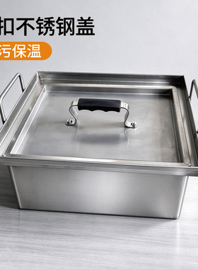 摆摊防溅油油炸锅可定制