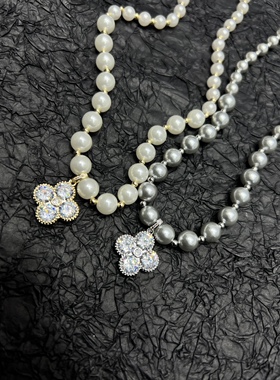 四叶草带钻珍珠项链女轻奢设计感小众新款潮网红爆款小香风锁骨链