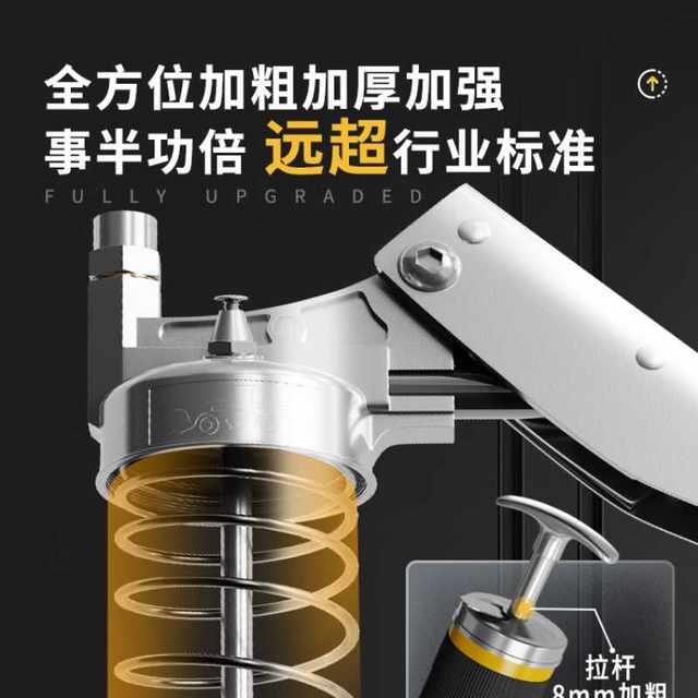 Excavator manual high-pressure forklift butter gun is powerful