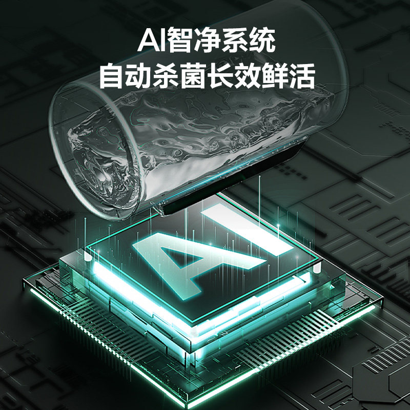 万家乐fw5电家用卫生间电热水器 万家乐电热水器