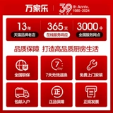 Wanjiale at2/at051 европейский стиль верховный капюшон размахивать в флагманском магазине с умным домом кухонная стена