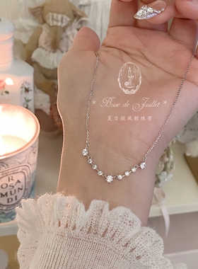 绝美纯银星河锆石项链