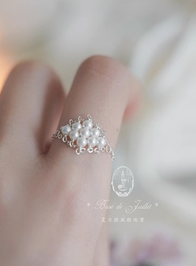 夏日微风*小豆蔻。简约气质淡水珍珠925银戒指环小众原创手作高级