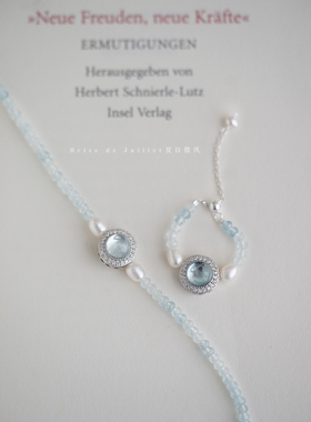 夏日微风海蓝宝珍珠手链戒指环