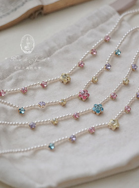 y2k少女感彩色花花水晶珍珠项链