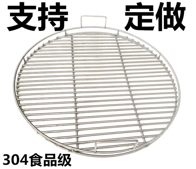 304 stainless steel Xiongya food grade meat press