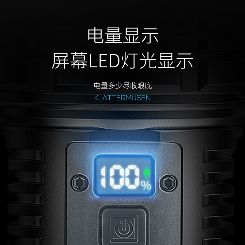 微笑鲨强光手电筒充电户外远射超亮白激光变焦大功率超长续航5991 - 图1