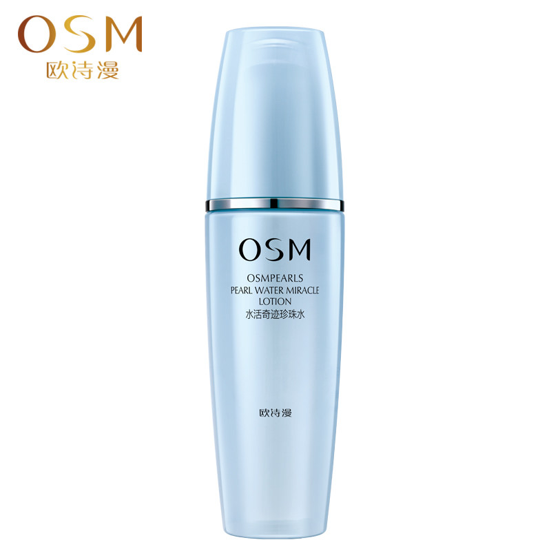 欧诗漫水活奇迹珍珠水女补水爽肤水 浙江欧诗漫化妆水/爽肤水
