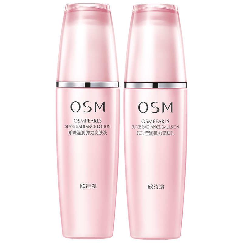欧诗漫滢润弹力水乳套装补水亮肤液 浙江欧诗漫面部护理套装