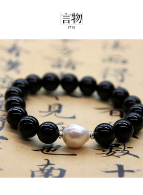 言物黑曜石巴洛克珍珠原创闪耀