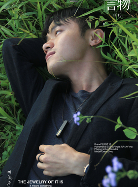 言物原创紫光檀铜银百搭配饰项链