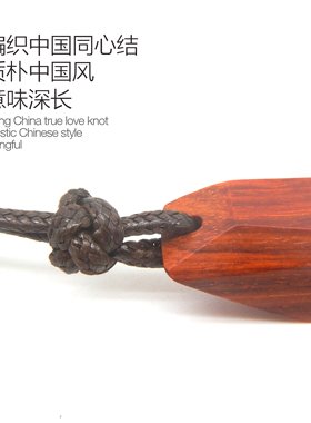 冰凌原创简约文艺小叶紫檀项链