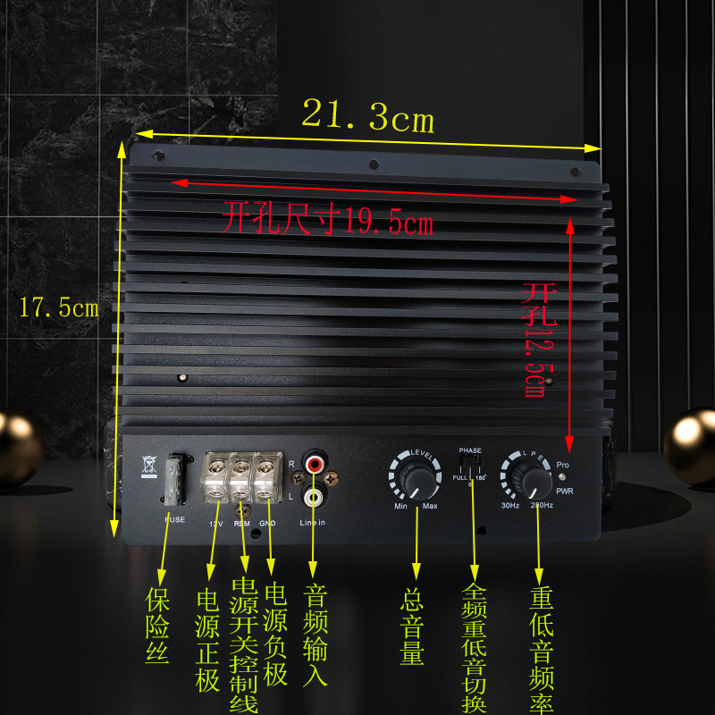 带蓝牙12V800W大功率汽车音响功放板车载低音炮主板10寸12寸改装 - 图0