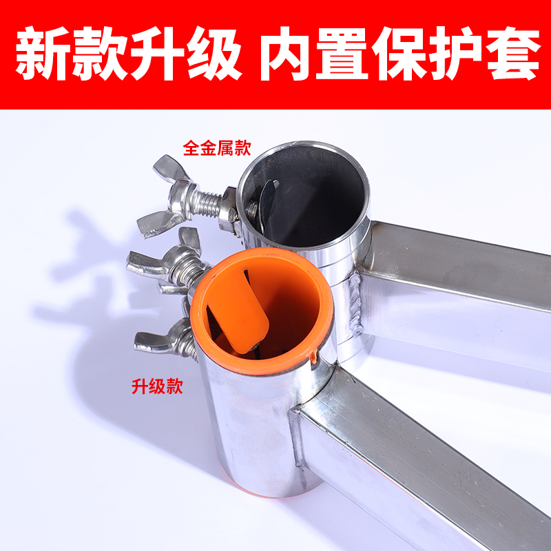 钓台配件伞架万向抗大风固定器专用新款套腿加粗炮台支架通用大全 - 图2