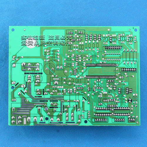 适用格力空调线路板 30130022主板M500F3-A控制板电脑板-图0