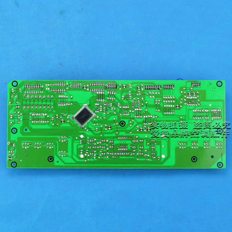 适用格力空调30568260显示板D824F33HA 30568147 电路板D824F33H - 图2