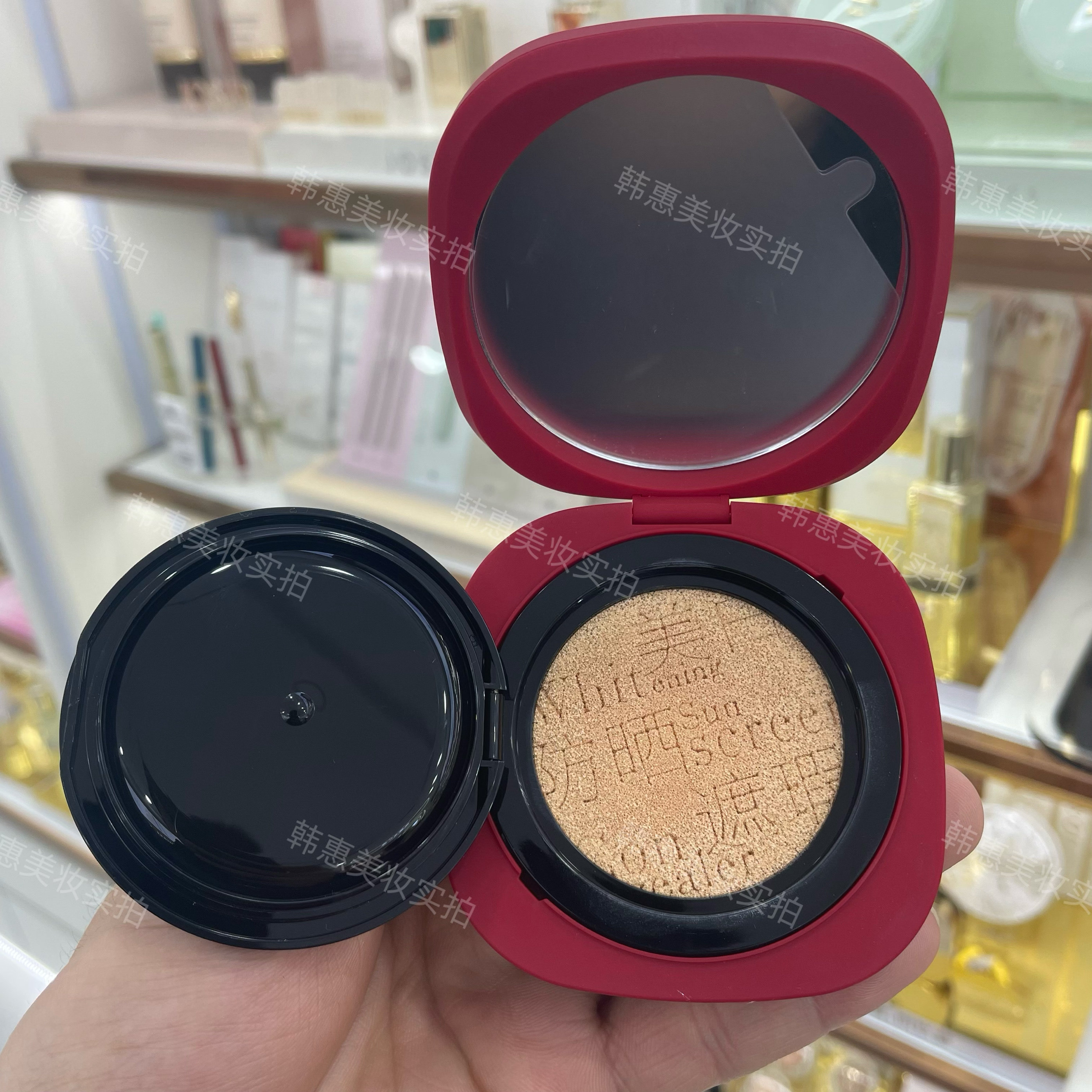 玖瑟美白轻盈倍护锁妆气垫粉底液遮瑕保湿亮肤色防紫外线,淘宝优惠券,粉丝福利购,淘宝优惠卷