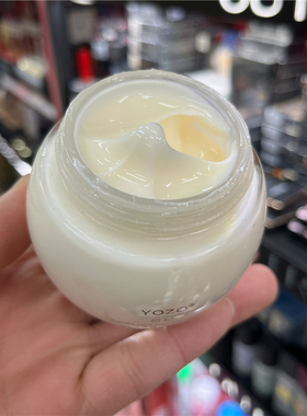 YOZO悠纪骆驼奶霜仙人掌保湿修护奇迹乳霜滋润补水面霜护肤品