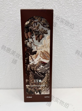 UT她旧木拾光香薰木质香调家用室内持久留香清新空气祛异味