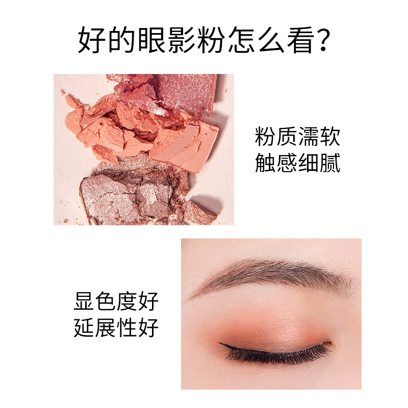 nico旗舰店Nico城市光影12色眼影大地色持久闪粉珠光哑光防水彩妆盘ins超火3