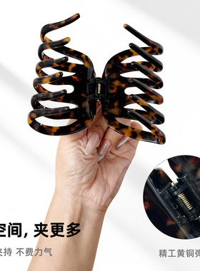 奇美拉巨能抓大号后脑勺抓夹