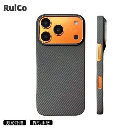 适配苹果17promax手机壳新款真凯夫拉iPhone17Pro保护套超薄磁吸芳纶碳纤维日落月升外壳手机保护套男士商务 - 图3