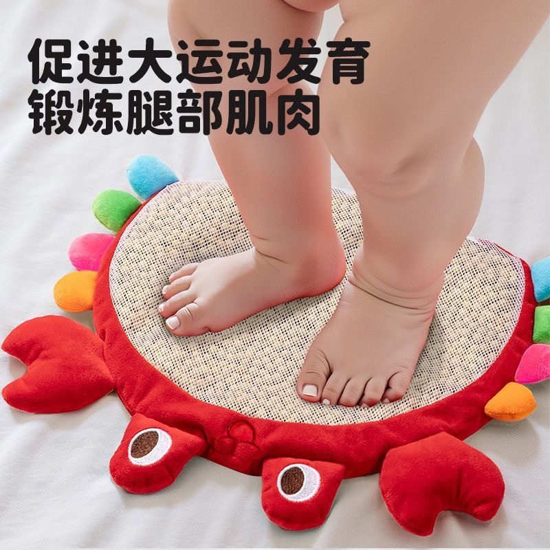 踩豆子婴儿玩具宝宝踩豆豆袋子睡眠安抚哄睡神器早教黄红豆可热敷,淘宝优惠券,粉丝福利购,淘宝优惠卷