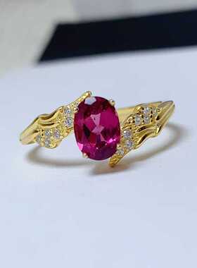 新款彩宝戒指925银镶嵌天然坦桑石海蓝宝马里榴石多宝活口女戒