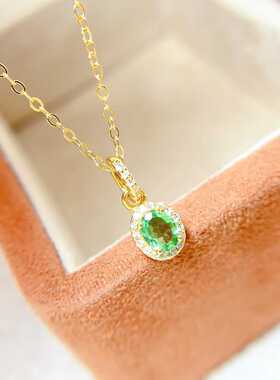 精致围钻款吊坠925银镶嵌多少天然黄蓝宝沙弗莱星光蓝宝石高级感