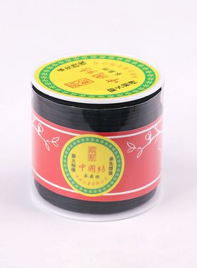 a玉线1mm承薪牌编织毫米红绳子