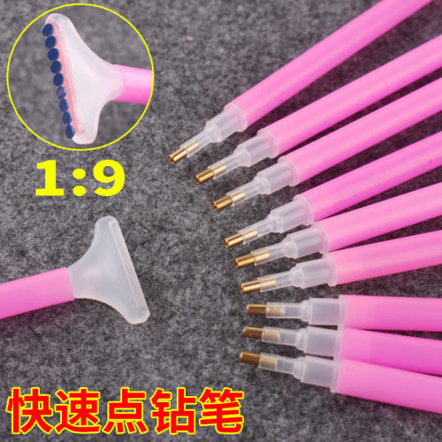钻石画套装贴钻神器快速点钻笔粘钻翻钻盘胶泥钻石吸钻十字绣工具 - 图0