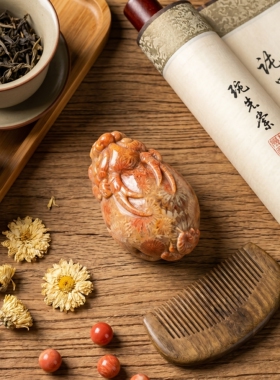 天然珊瑚玉吊坠手镯雕刻件