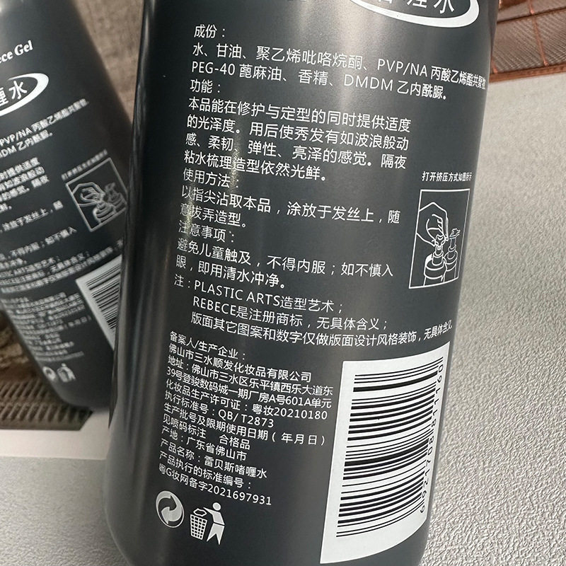 图4
