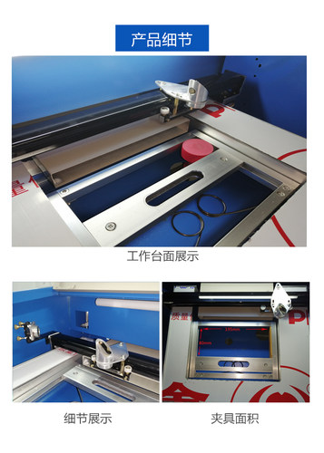 包邮激光刻章机印章机器电脑刻字机小型回墨刻红塑橡胶雕刻机打标 - 图0