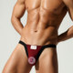Specially designed men's briefs in four colors