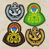 Значок, модная универсальная куртка, джинсы