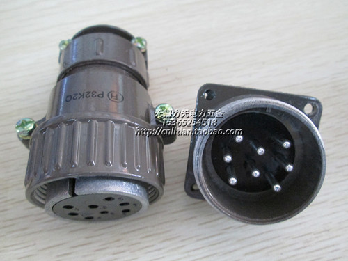 P型圆形航空插头插座/工业插头插座/P32K2Q/吊篮航空插头/8芯插头 - 图1