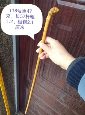 质地细腻打磨抛光长条竹子