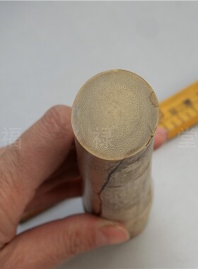 4年阴干龙血金丝竹实心竹拐杖禅仗沉水爬纸镇尺雕刻做葫芦原料78