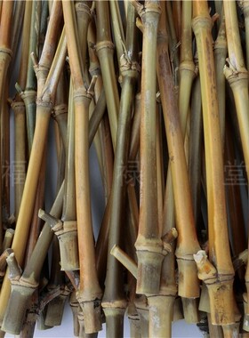 手工竹节竹子珠子小竹条竹丝竹编diy佛珠念珠带枝条做特色工艺品