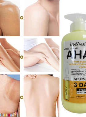 AHA Fruit Acid Body Milk VE Beauty Brightening Lotion 500ml